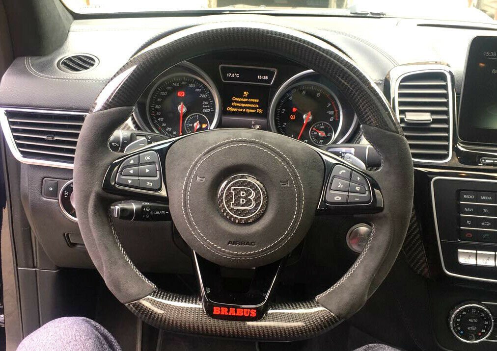 Mercedes-Benz GLE GLC GLS C W205 Brabus Style Steering Wheel Carbon Alcantara